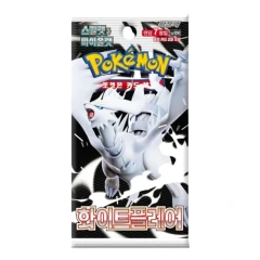 White Flare Korean Booster Pack
